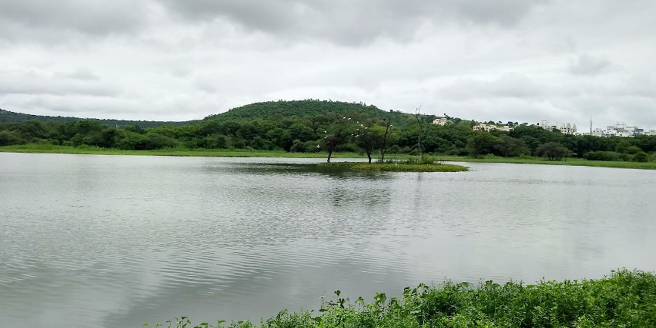 Pashan Lake