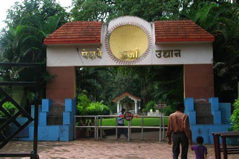 Peshwe Udyan Zoo